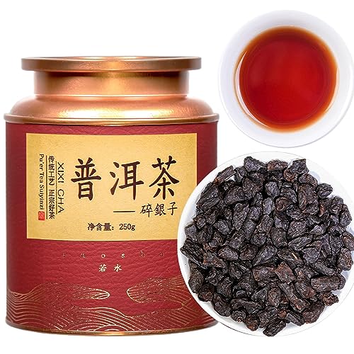 XIXICHA Puerh Tea Premium Broken Silver Ripe Pu-erh Tea Chinese Yunnan Ancient Tree Puer Aged Pu erh Strong Glutinous Rice Fragrance 普洱茶 碎银子茶 中国熟普洱茶 茶化石 8.8oz\/250g