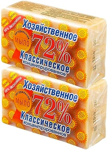 Russian Natural Laundry Soap Aist 2 Soap Bars 150-Gram Packages - Аист Мыло Хозяйственное в упаковке 2 куска - Soap Bar for Stains All Purpose