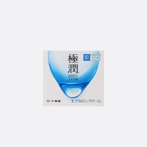 Hadarabo Gokujun Hyaluronic Moisture Cream 1.76oz